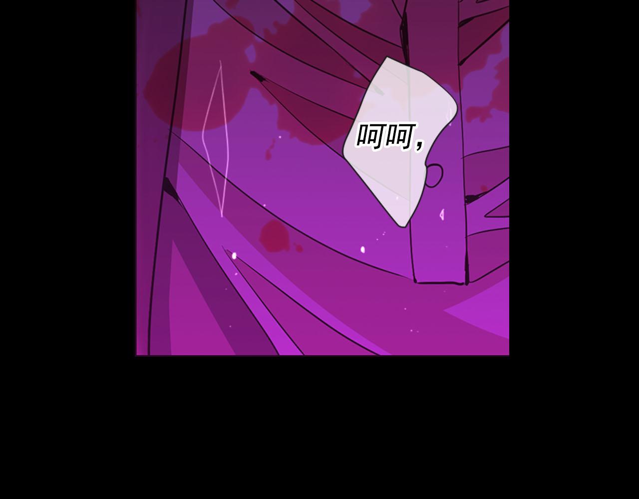 第31话 绝地营救157