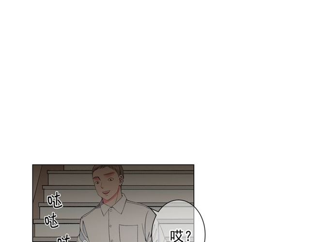 第16话 危墙之下118