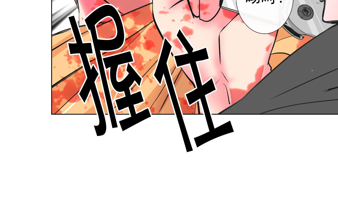 第30话 决一死战！162