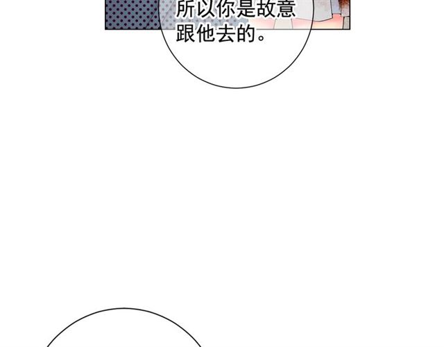 第15话 堕落62