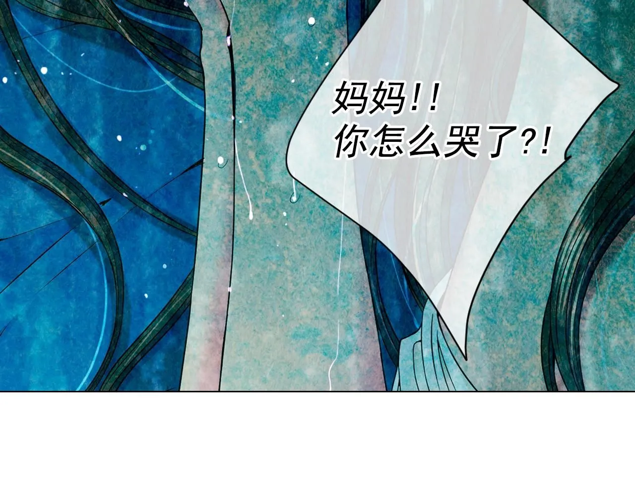 第1话 再次见到你64