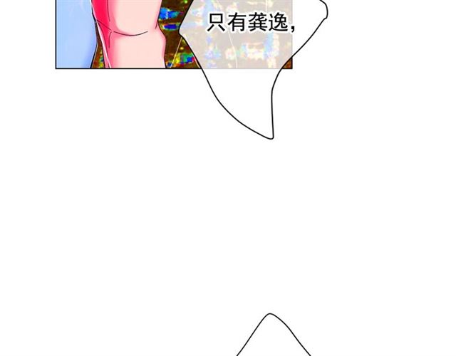 第21话 投喂63