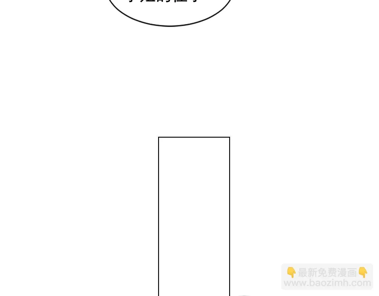 第13话 我没有爸爸113