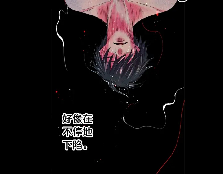 第三季第1话 吃醋66