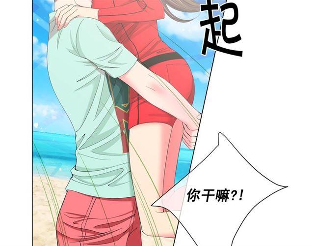 第22话 绝对不会放手89