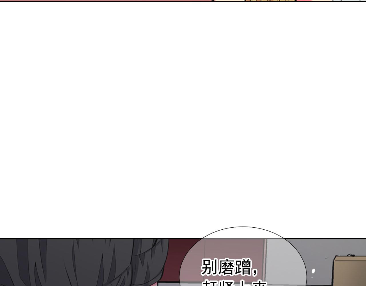 第30话 决一死战！93