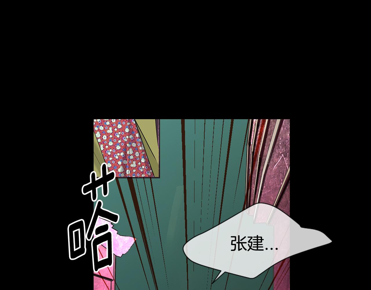 第三季 第6话 袭击！121