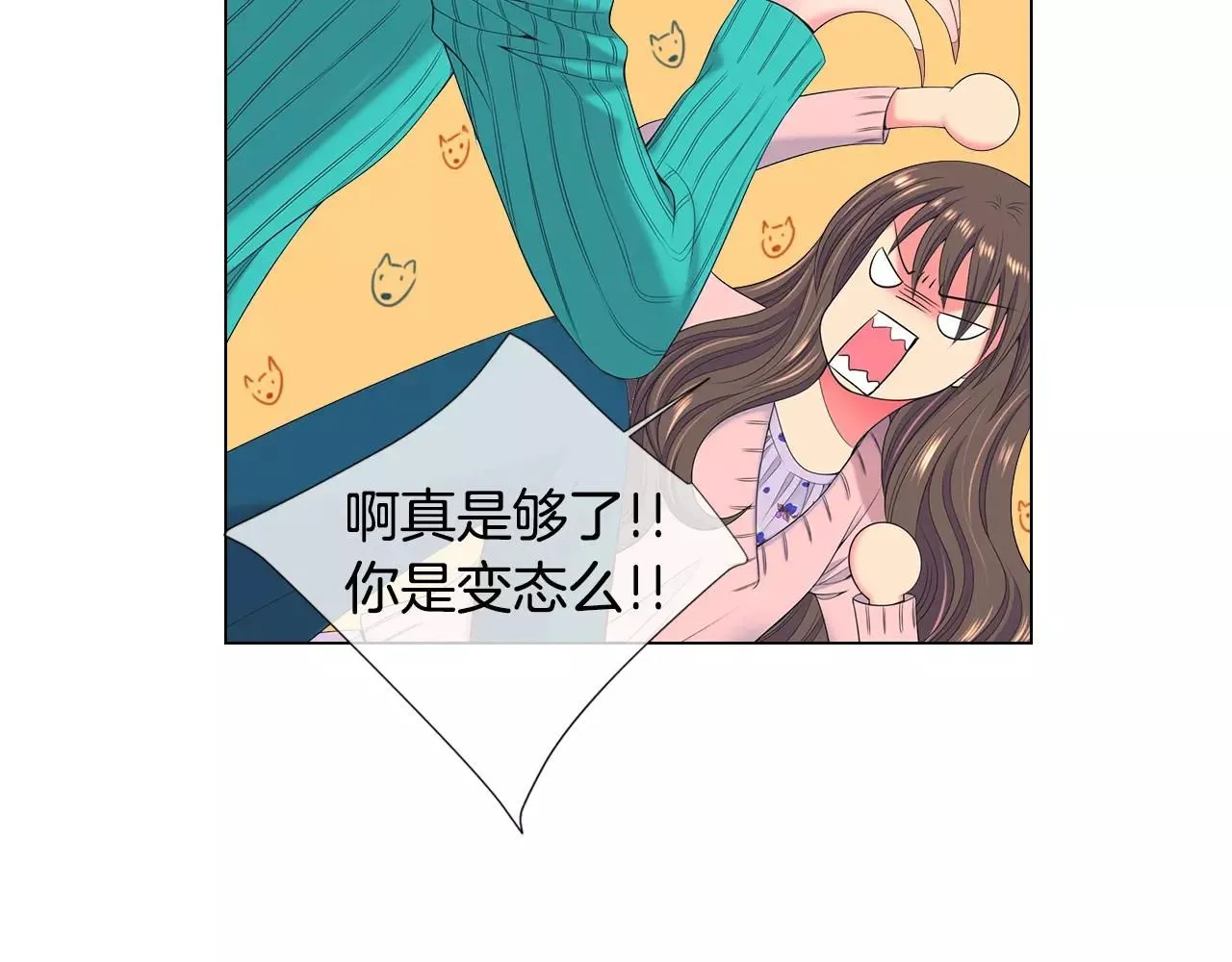 第三季第16话 出国？10