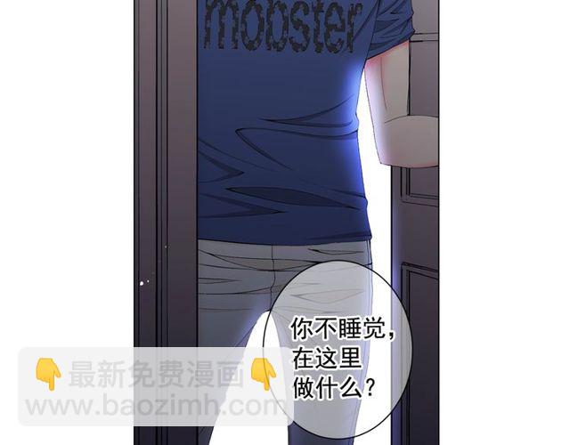 第14话 羞涩141