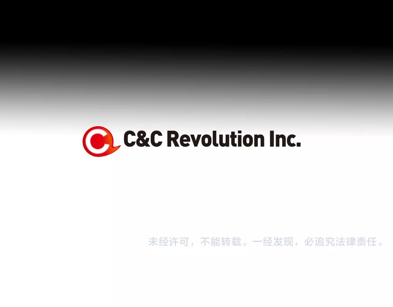 第三季第34话 他是恶魔！111