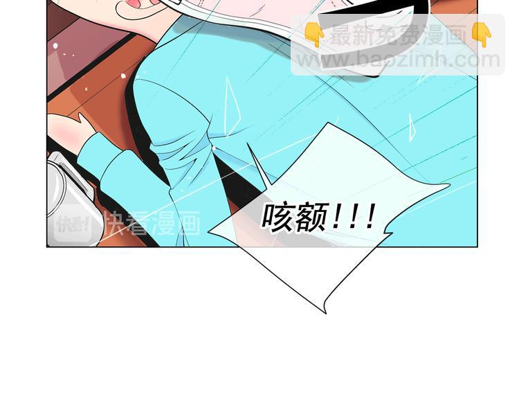 第10话 痛苦的回忆57