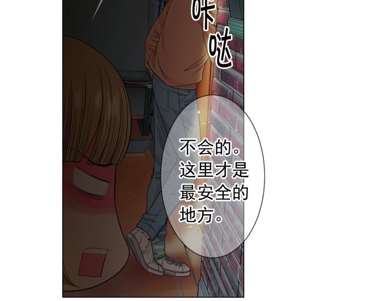第15话 离家出走117