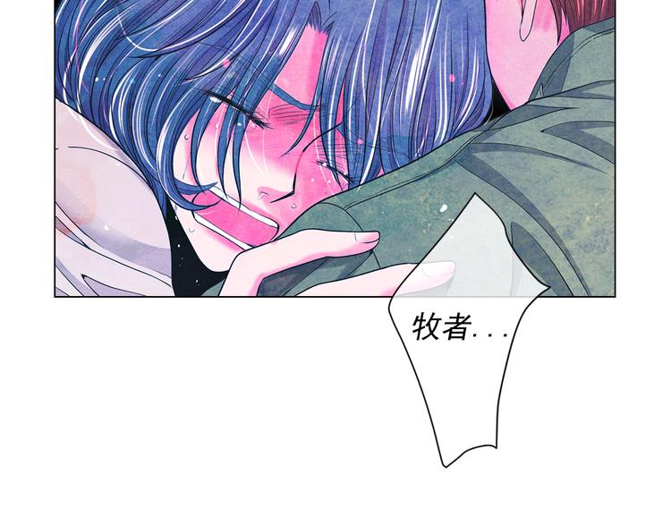 第13话 教会疗养院127