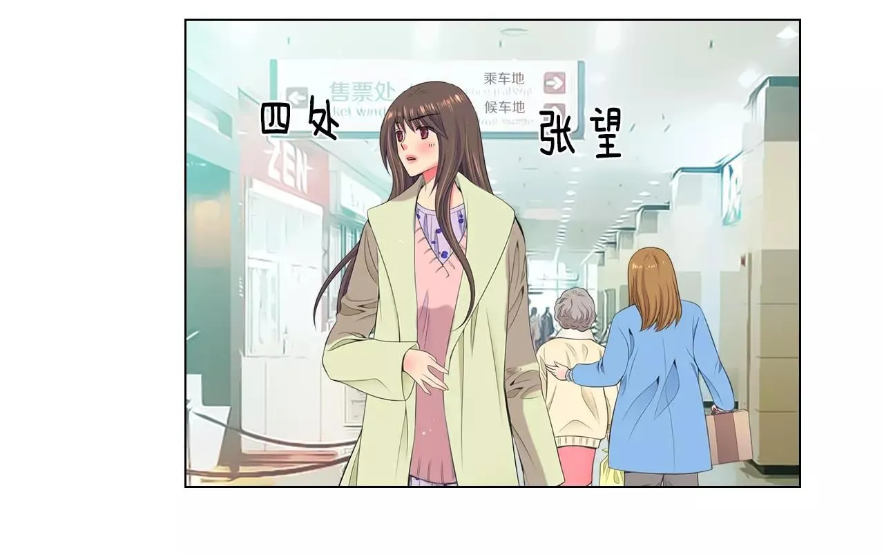 第三季第16话 出国？81