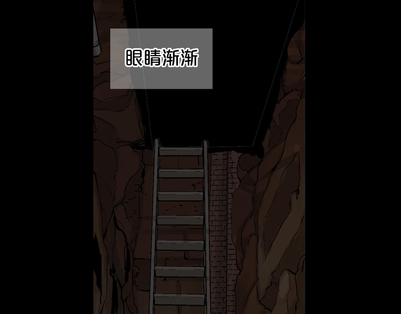 第31话 绝地营救134