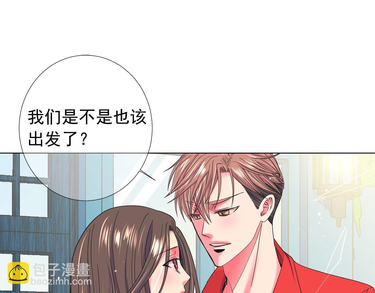 第32话 尘埃落地123