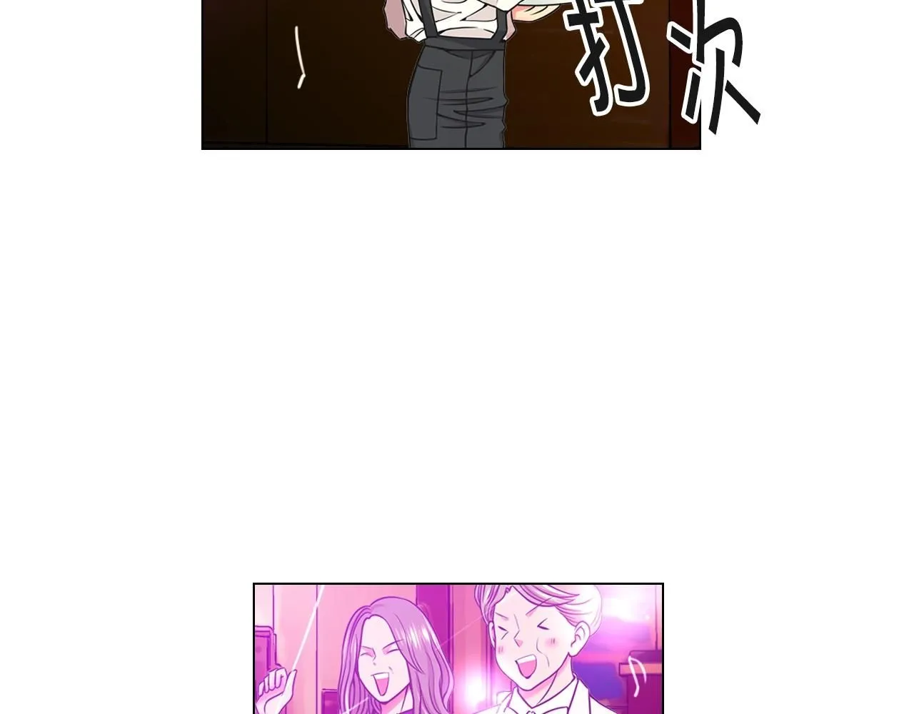 第1话 再次见到你122
