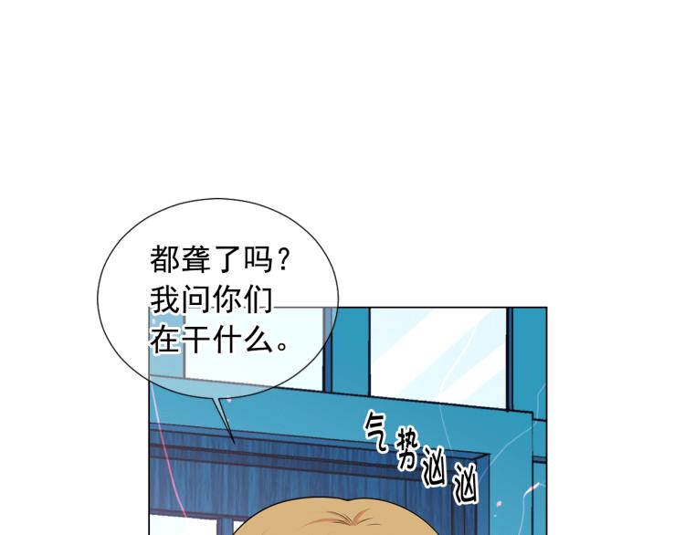 第15话 离家出走3