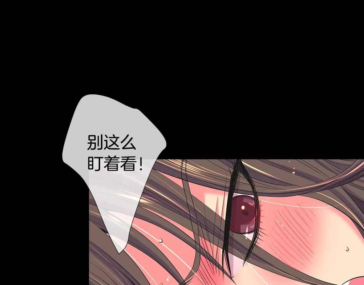 第三季第14话 爱你的证明68