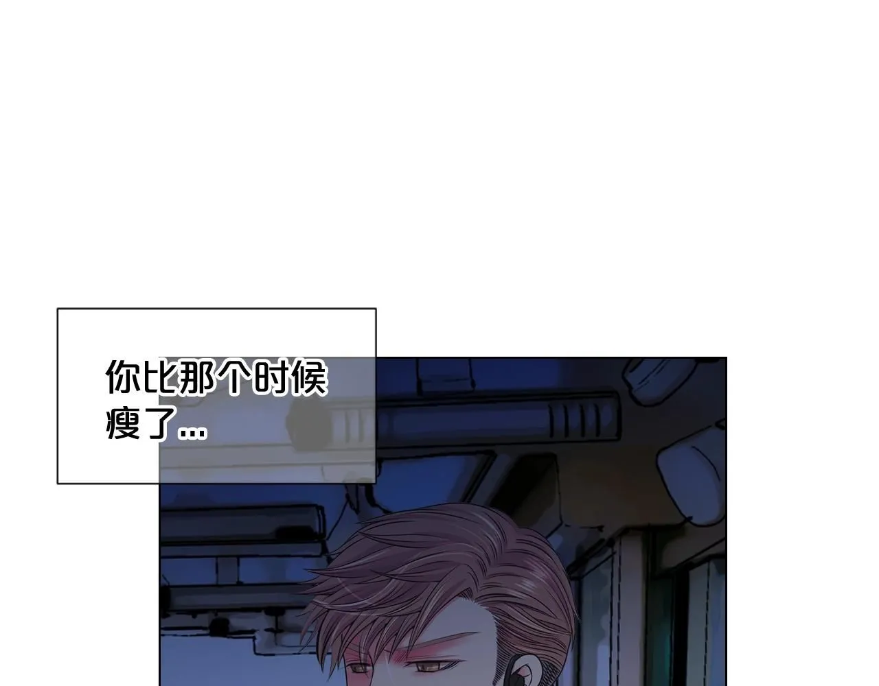 第1话 再次见到你127