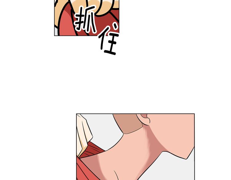 第7话 让我留下陪他一晚吧34