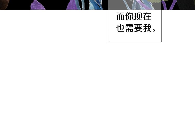 第17话 孩子的由来145