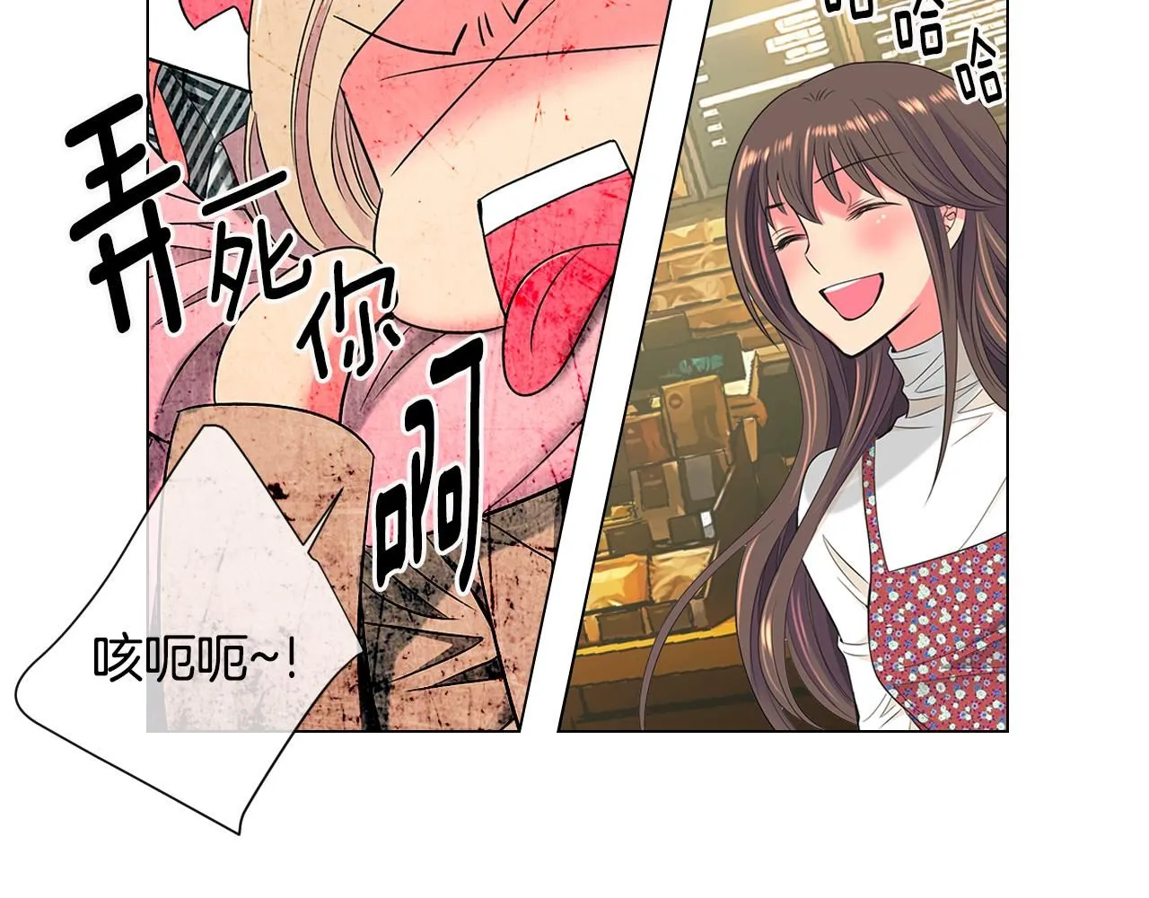 第三季 第6话 袭击！44