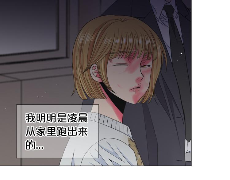 第23话 偷袭失败112