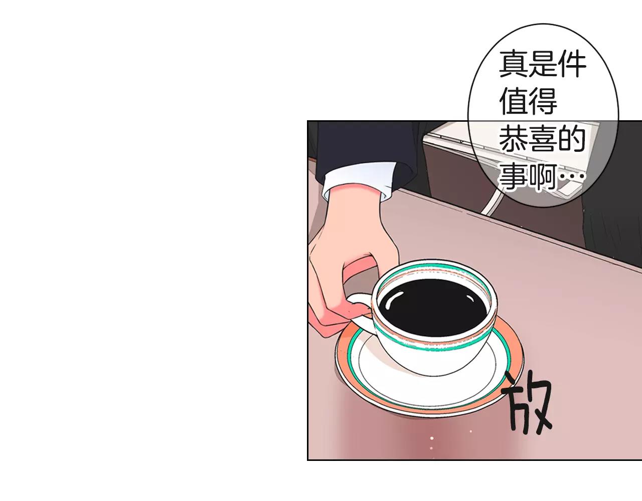 第三季第46话 爱上你的谎言53