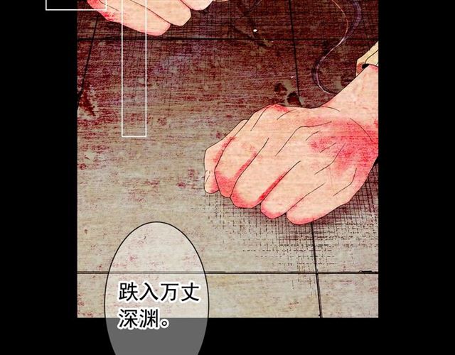 第21话 投喂126