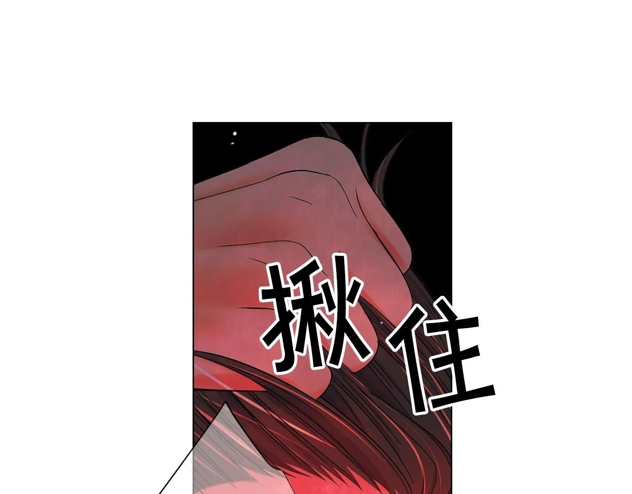 第6话 暴力101