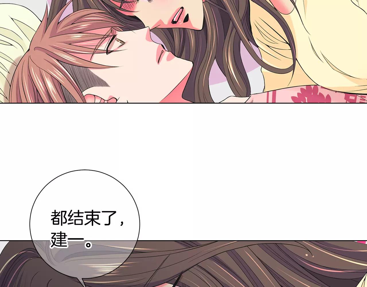 第三季第44话 愿意付出代价吗26