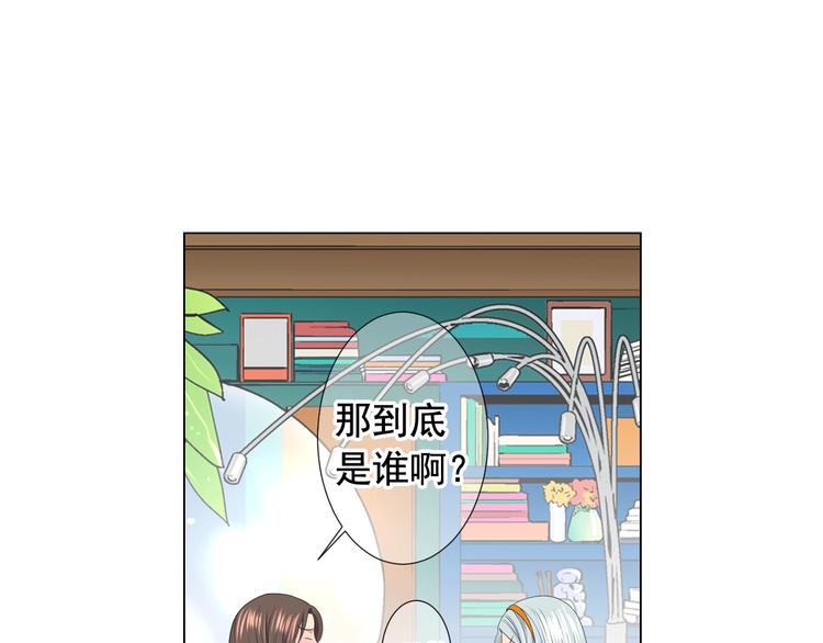 第11话 早恋81