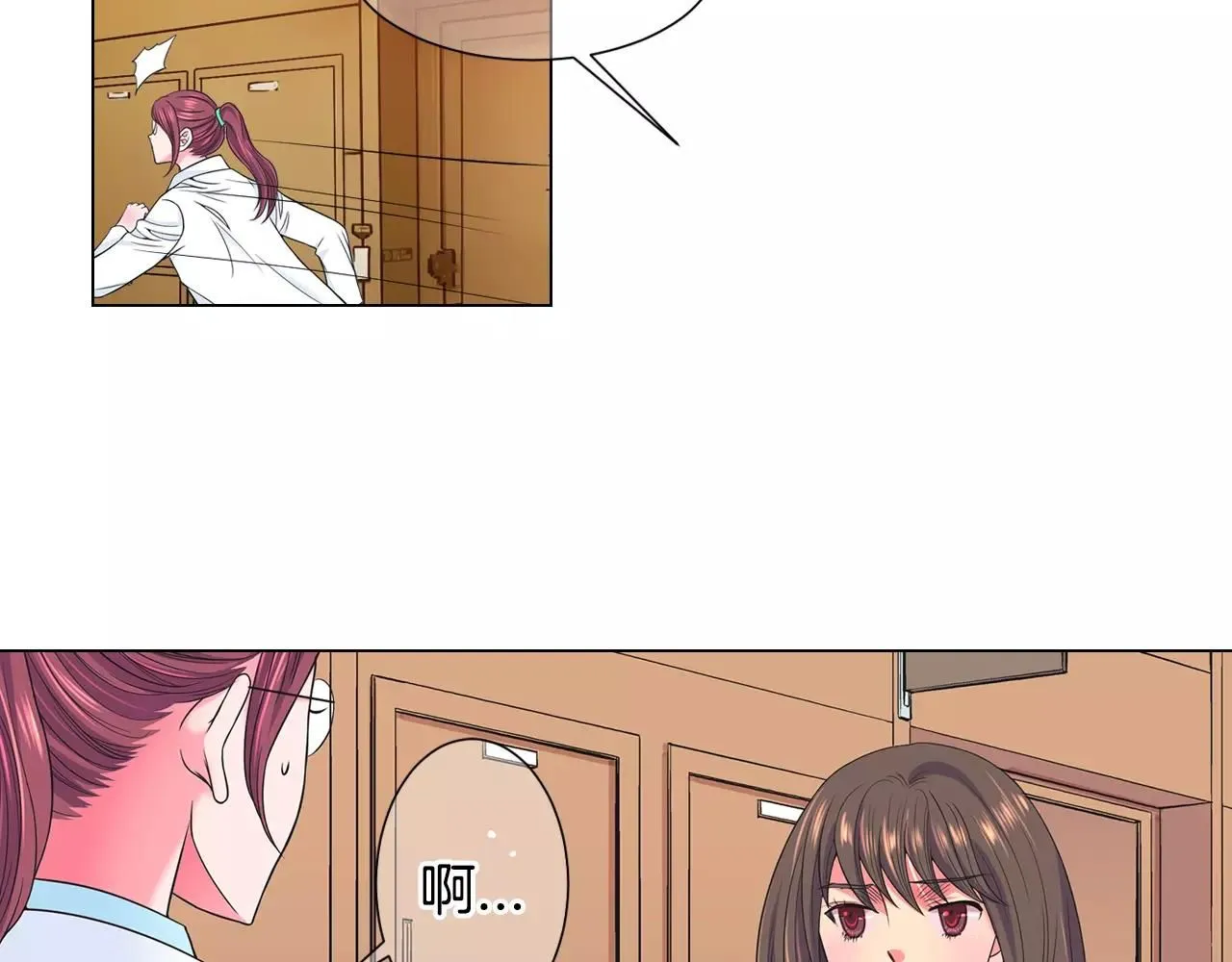 第三季第47话 我爱你，爱你5