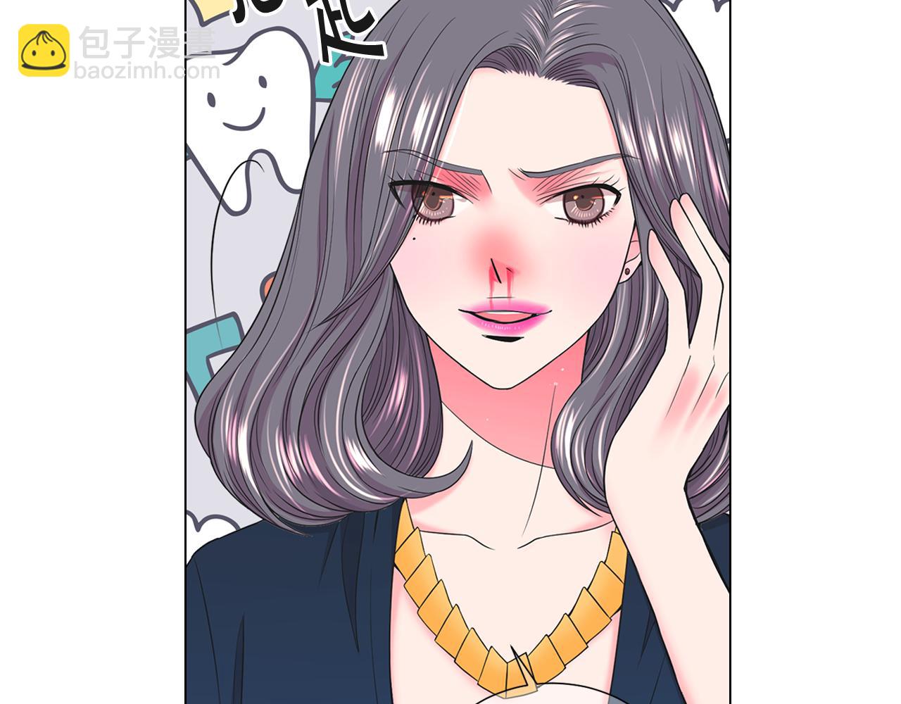 第20话 分手吧18