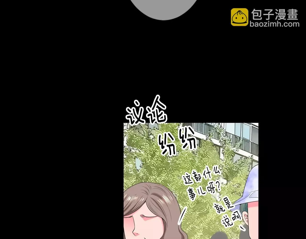 第三季第24话 他的另一面78