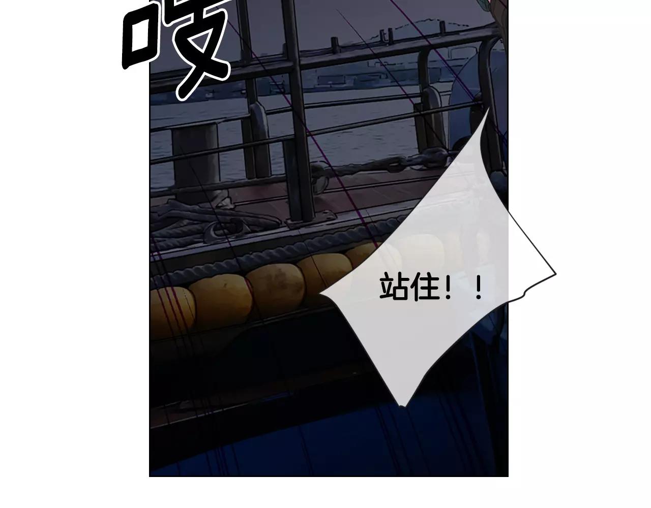 第三季第39话 恶魔VS恶魔101