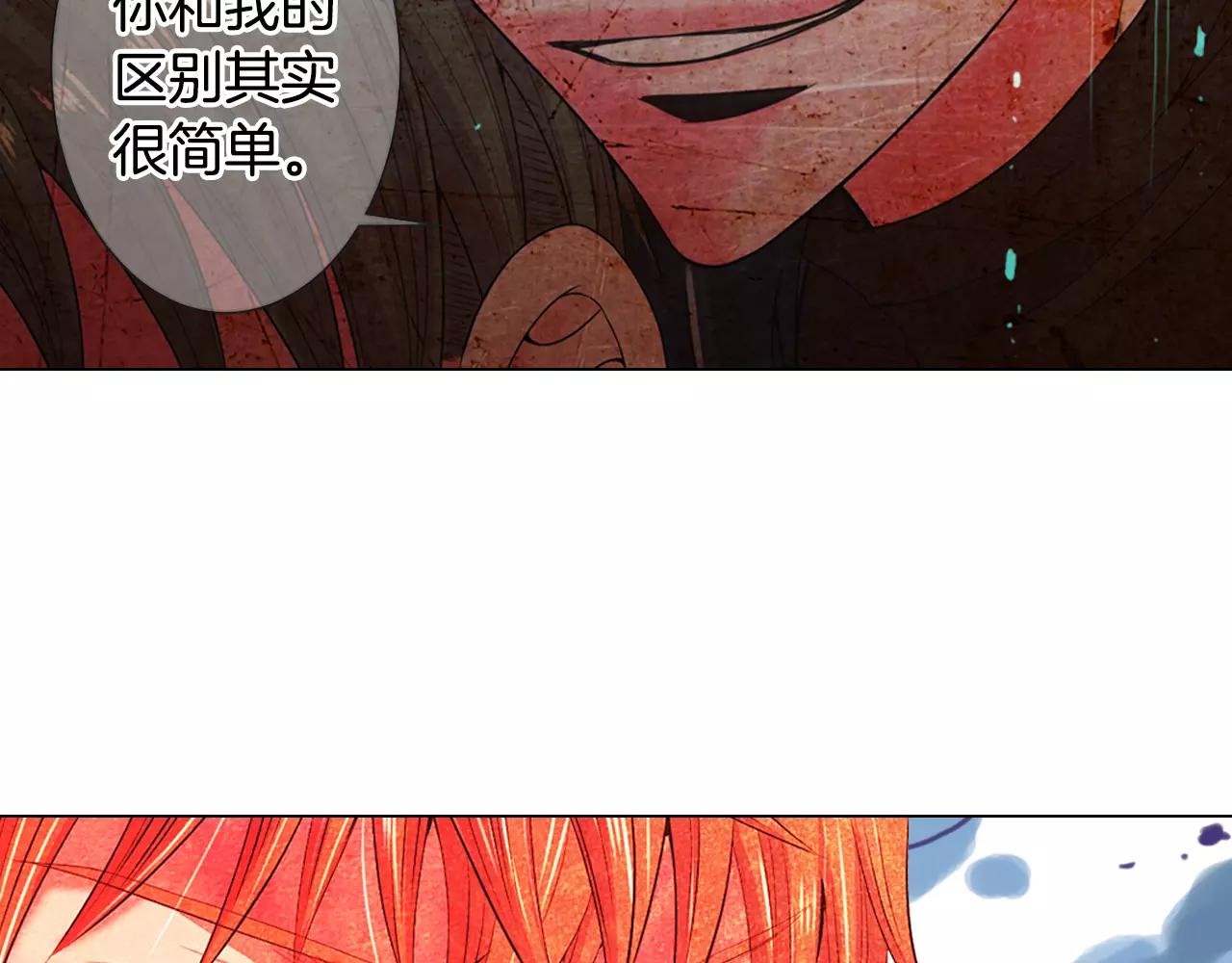 第三季第39话 恶魔VS恶魔85