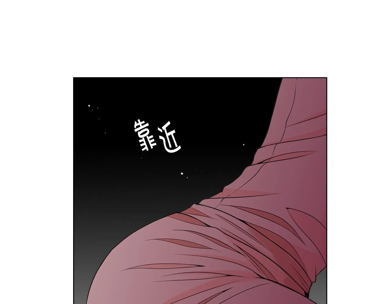 第16话 有人认识你的戒指22