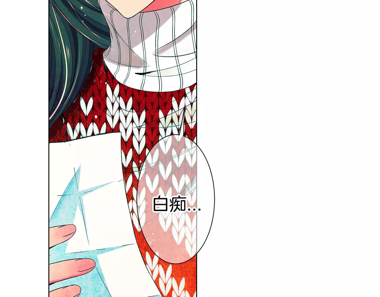 第三季第37话 回忆重叠！110
