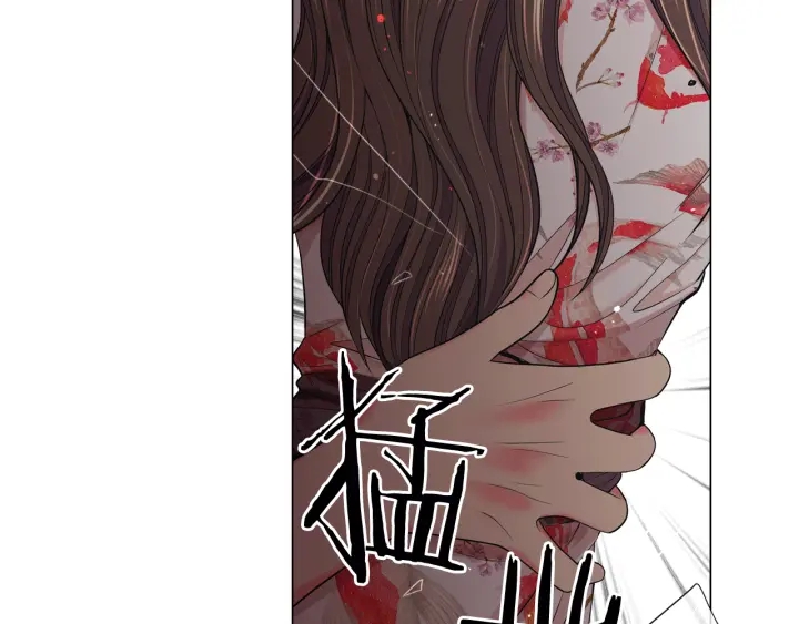 第三季第1话 吃醋134