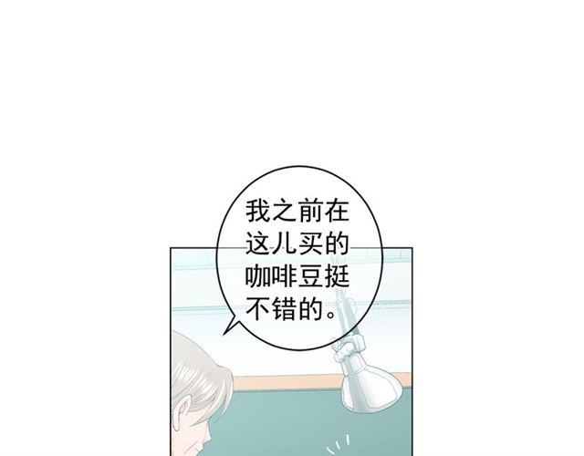 第15话 堕落158