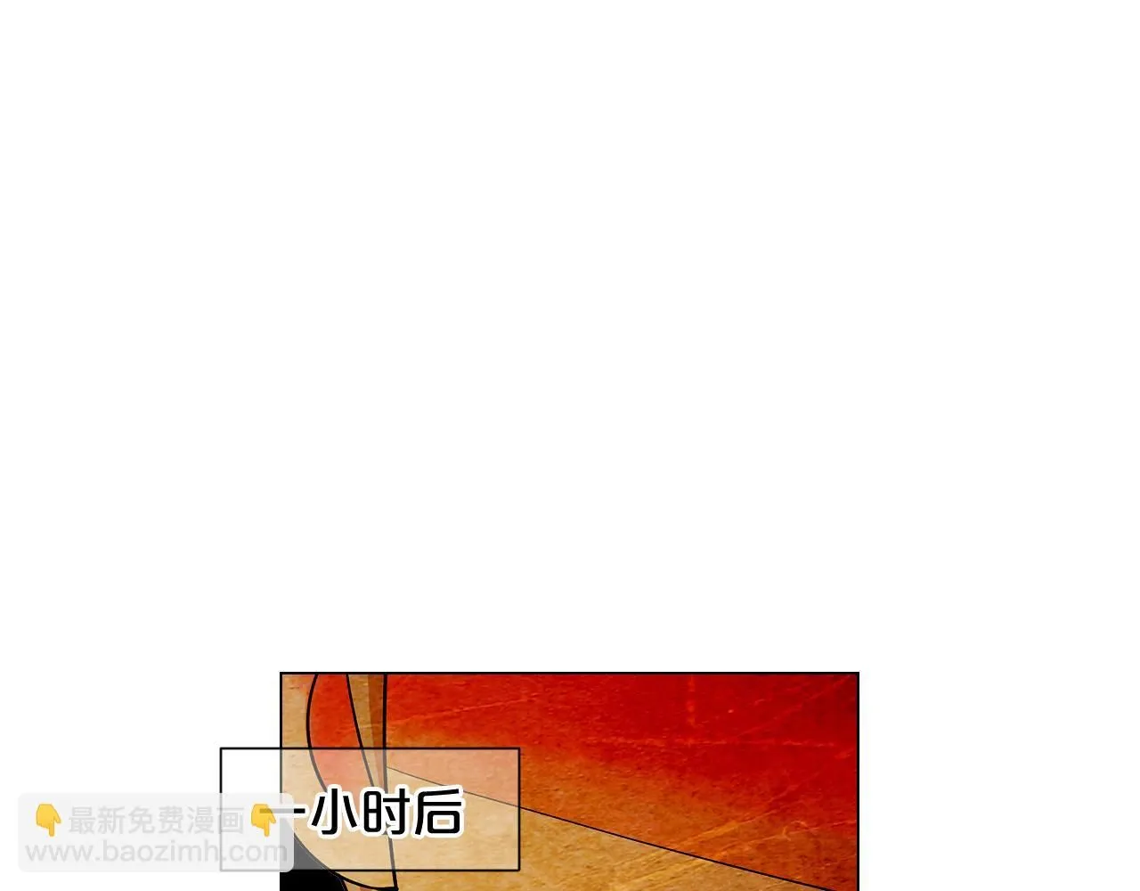 第7话 意外的吻107