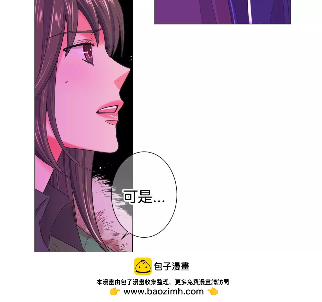 第三季第41话 美人计99