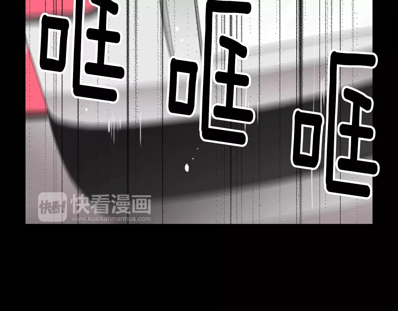第三季第23话 你不知道的真相89