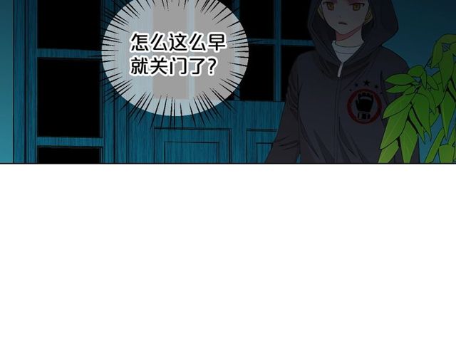 第11话 又见面了？！155