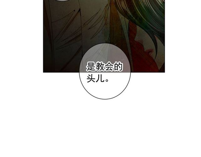 第21话 投喂82