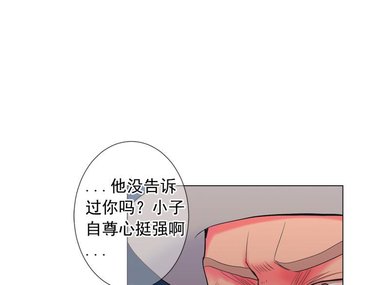 第24话 营救！夜闯敌营22