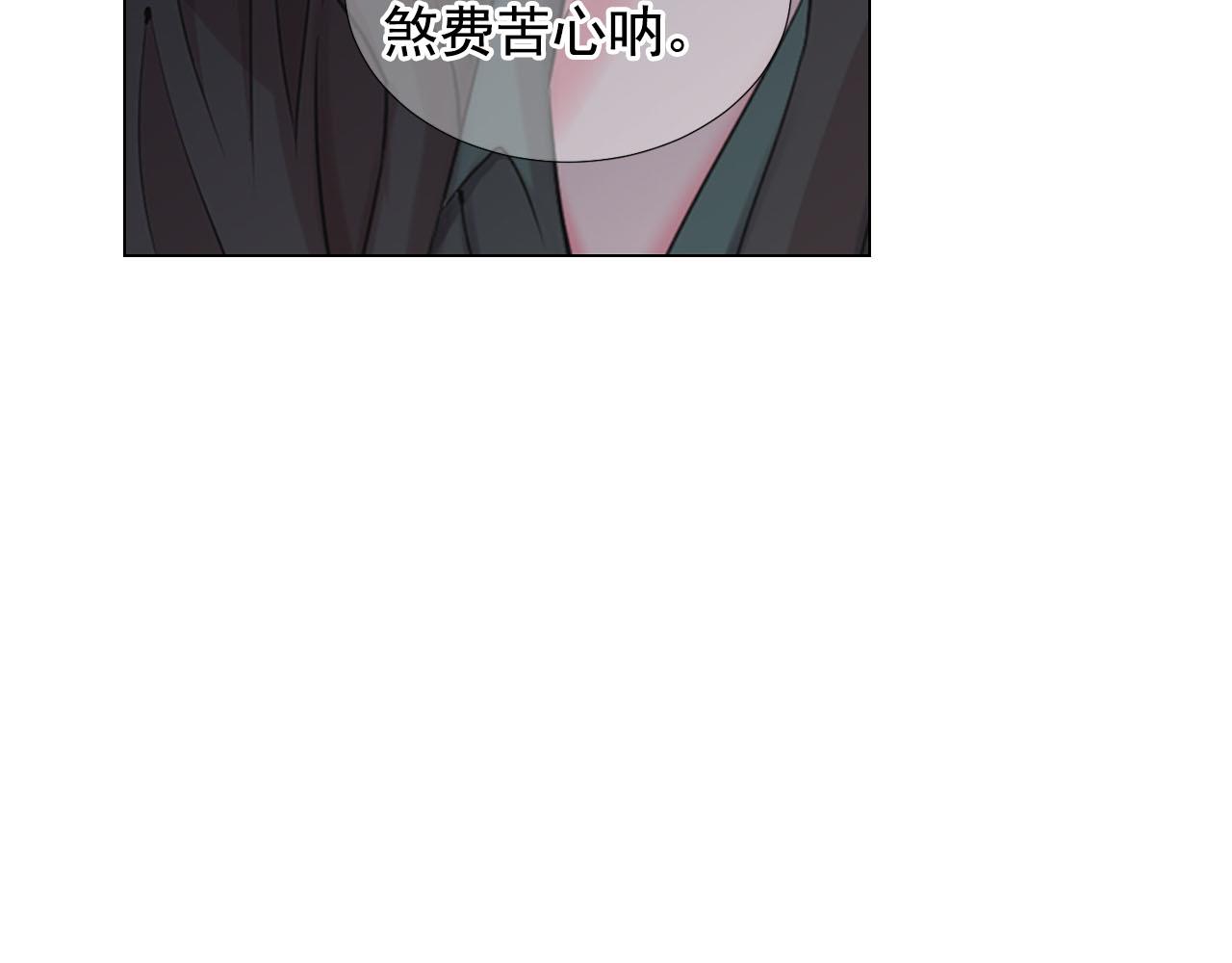 第30话 决一死战！89