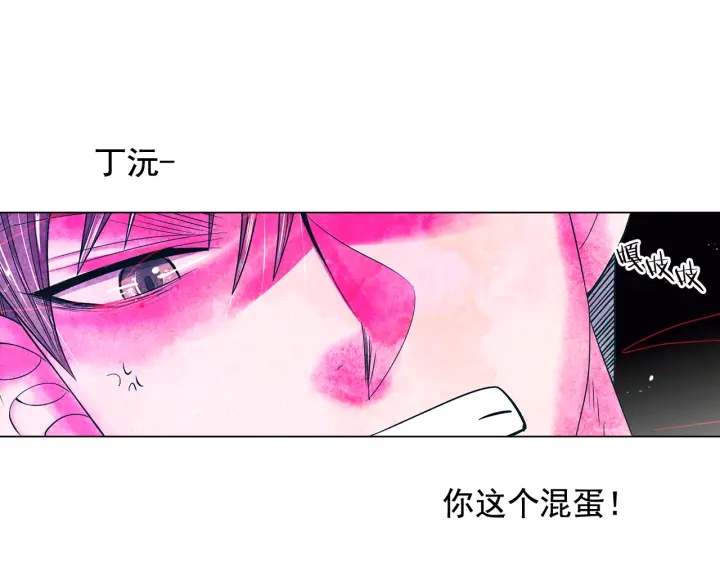 第三季第1话 吃醋151